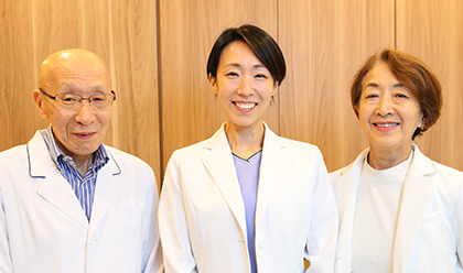 初めての患者様へ